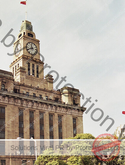 The Bund